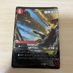 デュエルマスターズ　バトライ刃　バトライ格