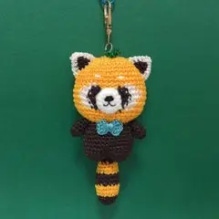 511番　レッサーパンダ　あみぐるみ　ハンドメイド　プレゼント　キーホルダー