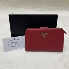 Item thumbnail for item 9f09c591-821e-4640-bf7e-6668fb9020d2