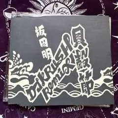 坂田明 DTRUSH REMIX CD