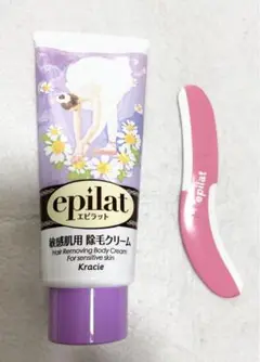 エピラット 除毛クリームキット敏感肌用