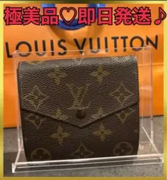 【美品】ルイヴィトン モノグラム コンパクト 財布 Wホック