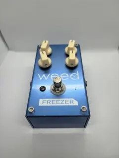 2025年最新】weed freezerの人気アイテム - メルカリ