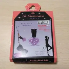 ラ コスメティカ　マニキュア