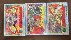 SDガンダム外伝　騎士ガンダム　機甲神伝説 全3巻セット