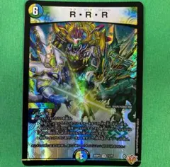 Item thumbnail for item 8cf3e132-bd3d-4110-908e-ebfc40e241b5