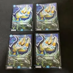 Item thumbnail for item 83229742-0654-48dd-99ec-39108d51c3f1