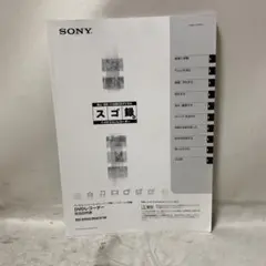 Item thumbnail for item a22a250f-16a9-443a-99f0-a3aa189e0d97