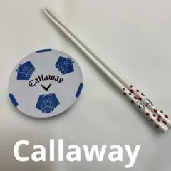 Callaway お箸とコースターセット