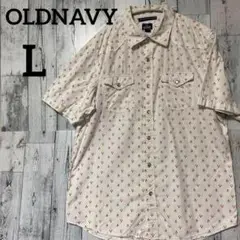 OLD NAVY 半袖ウエスタンシャツ　L