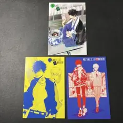 鴨乃橋ロンの禁断推理　TSUTAYA 特典　ポストカード　3枚セット