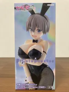 宇崎ちゃんは遊びたい！BiCute Bunnies Figure 宇崎花