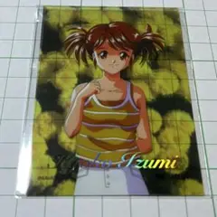 ときめきメモリアル 和泉恭子 ファイナルコレクション カード