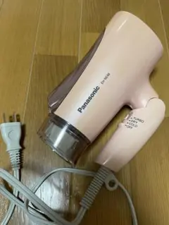 Item thumbnail for item 188eec37-982a-4a39-8a59-4cad3f195a29