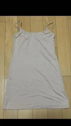 Item thumbnail for item 2f129e72-c2ae-4b1a-ae10-f6217006c757