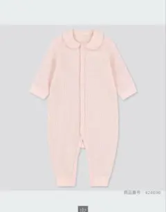 Item thumbnail for item 483f7fdf-8b17-49d6-b31f-d3c563bde3af
