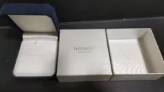【値下げ】アクセサリーケース ネイビー