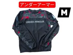 UNDER ARMOUR Mサイズ ブラック/レッド迷彩 ピステ　メンズ