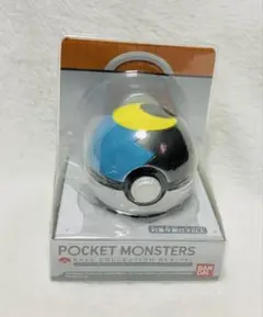 ムーンボール ボールコレクション リバイバル