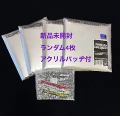 新品未開封　ENHYPEN DESIRE:UNLEASH ランダム　4セット