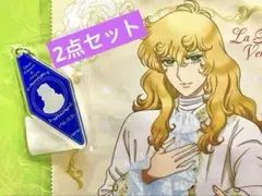劇場版「ベルサイユのばら」オスカル・メガネクリーナー　＋　オスカル・キーホルダー