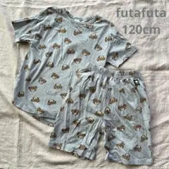 バースデイ futafuta フタくま 半袖 パジャマ 120cm