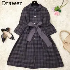 美品✨ドゥロワー シルク ワンピース リネン ロングシャツ チェック