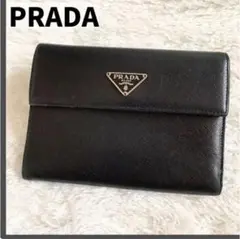 極美品 定番 プラダ 三角プレート 三つ折り財布 サフィアーノレザー 黒