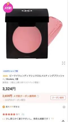 Item thumbnail for item 38069658-04ce-4788-8bda-2c4e7d8d5a14