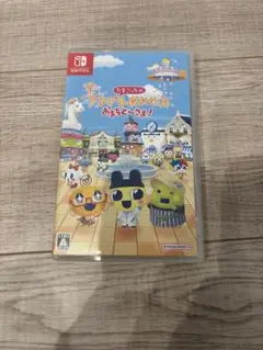 Switch たまごっちのプチプチおみせっち おまちど～さま!