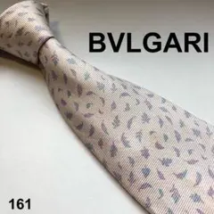BVLGARI ブルガリ ハイブランド ネクタイ シルク イタリア ビジネス