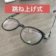 Item thumbnail for item d9e7dd3e-0eb9-491f-95db-b64d80db2589