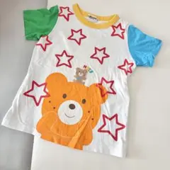 ホットビスケッツ110 Tシャツ　シミあり　ミキハウス　男の子　くま　バースデイ