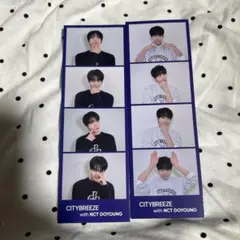 CITYBREEZE NCT イリチル ドヨン キーリング NCT ドヨン CITYBREEZE うさぎ キーリング ぬいぐるみ Soar