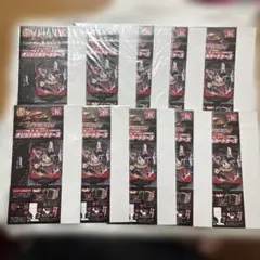 遊戯王　Vジャンプ特製　10周年記念　オリジナルカードケース　10個セット