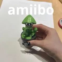 amiibo スプラトゥーン　緑