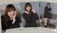 ≠ME ノイミー　蟹沢萌子　モブノデレラ　生写真コンプ