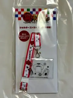 Item thumbnail for item dba58ae2-b6fd-43e2-989a-f5c8141d743c