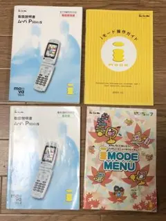 m55520467132_1.jpg?1721888966