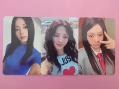 TWICE THIS IS FOR トレカ ツウィ②