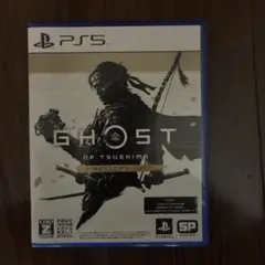 PS5 Ghost of Tsushima D.C.