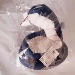 ダビヘビ ぬいぐるみ