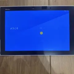 【カバー付き】docomo arrows F-04Hタブレット ホワイト