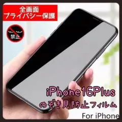 Item thumbnail for item e8d16330-6b9a-4b10-8ca9-aa5e80a140b0