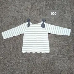 petit main プティマイン スカラップ ボーダー長袖Tシャツ 100