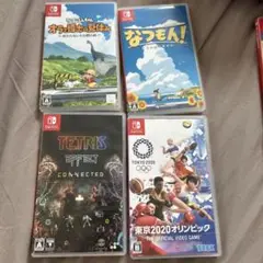Nintendo Switch ソフト 4本セット　パッケージのみ