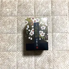 特選 宇野千代のお線香 淡墨の桜