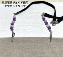 Item thumbnail for item 6d3ae110-1c65-44ce-a983-50317c90665c