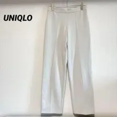 UNIQLO センタープレスワイドパンツ　ベージュ　M