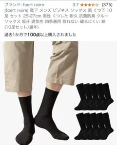 Item thumbnail for item 563d9e46-a33f-4541-a88b-899b315dfa10
